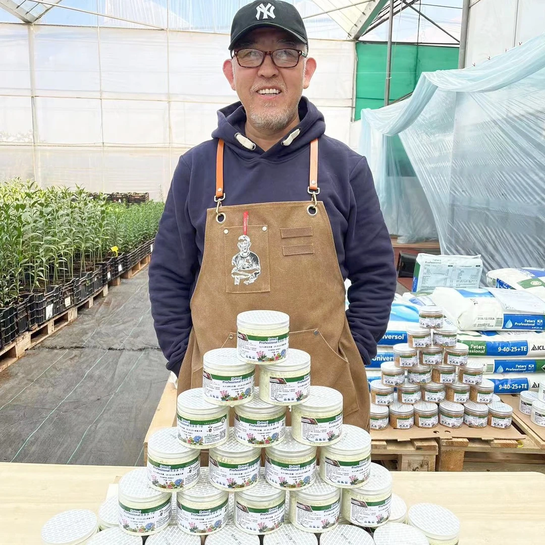 【花多多1号】水溶肥花肥料进口通用型花卉肥料花卉缓释肥营养肥