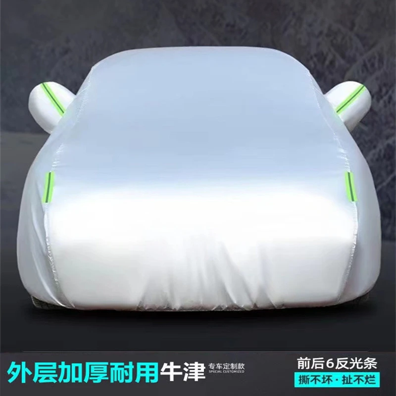 兴盛车品差价售后补拍