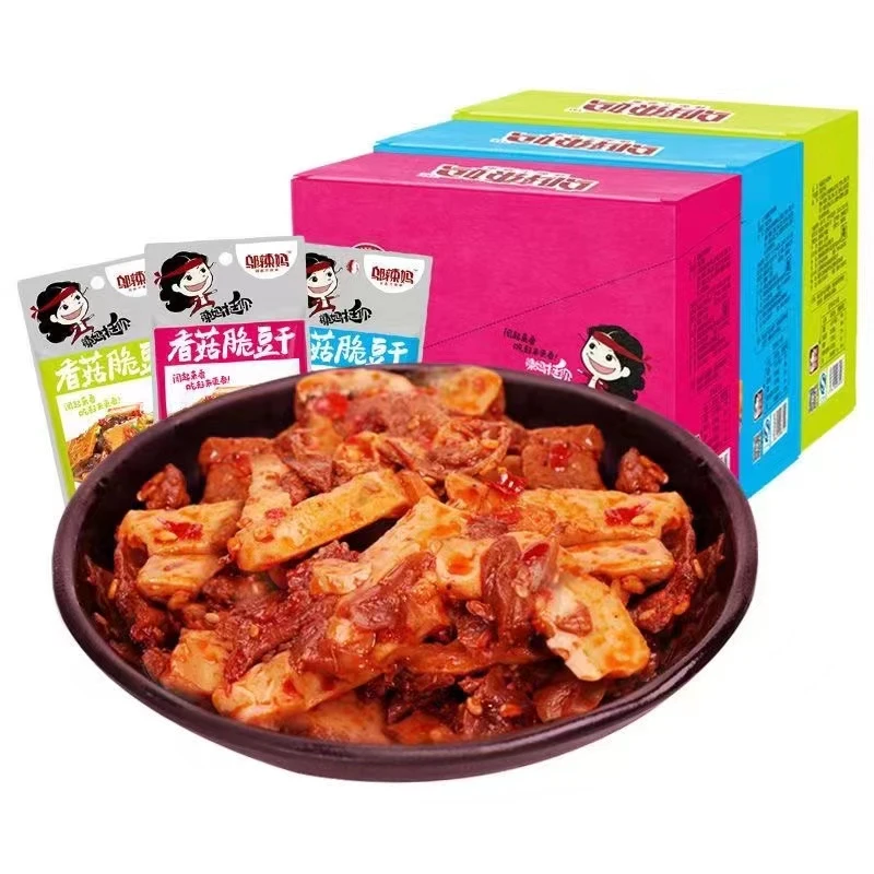 邬辣妈湖南特产麻辣香菇脆豆干休闲怀旧网红小吃盒装豆腐干零食