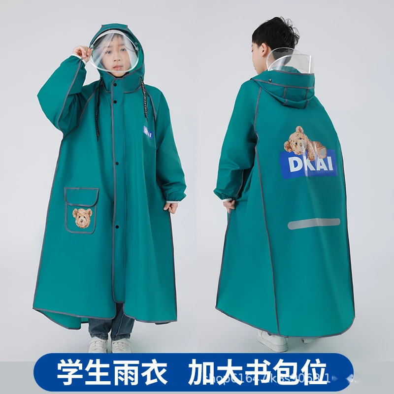 中学生骑行雨衣长款小学生加大书包位大童徒步行车时尚防暴雨衣