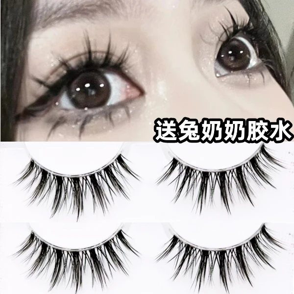 3对装小恶魔加粗交叉假睫毛尖尾浓密仿真交叉款仙女欧美眼睫毛