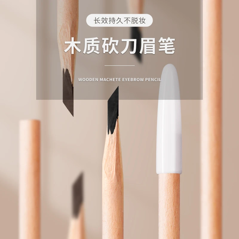 砍刀眉笔木质硬芯野生线条防水防麻化妆眉形设计定位笔纹绣师专用