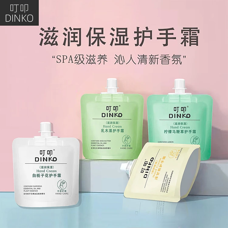 DINKO滋润保湿护手霜4包*30ML