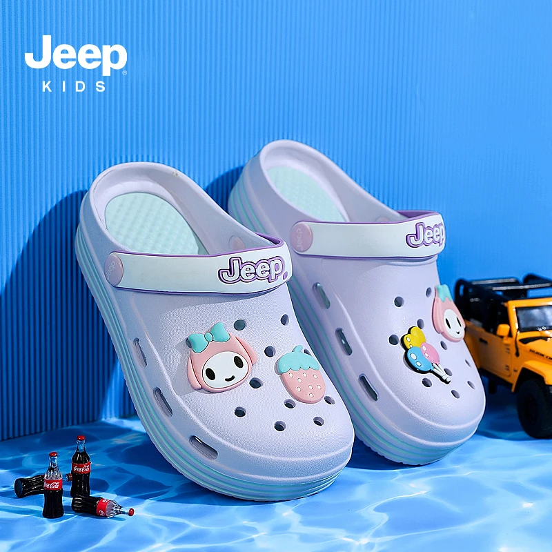 jeep凉鞋男童包头洞洞鞋一脚蹬防滑凉拖夏季宝宝室内两穿女童拖鞋