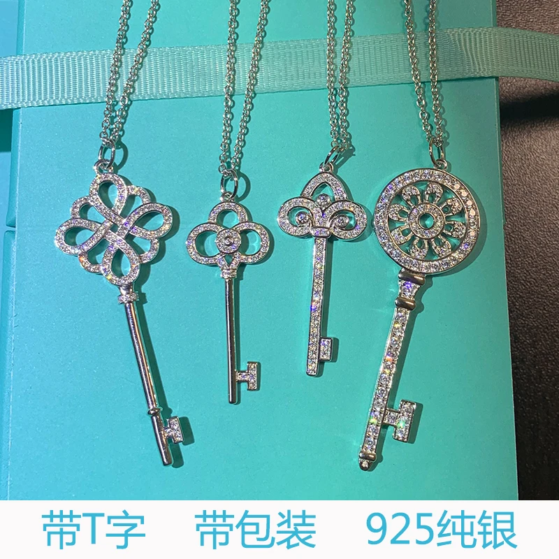 坠链均925银合成锆石 钥匙项链女吊坠锁骨链太阳花长款毛衣链秋冬