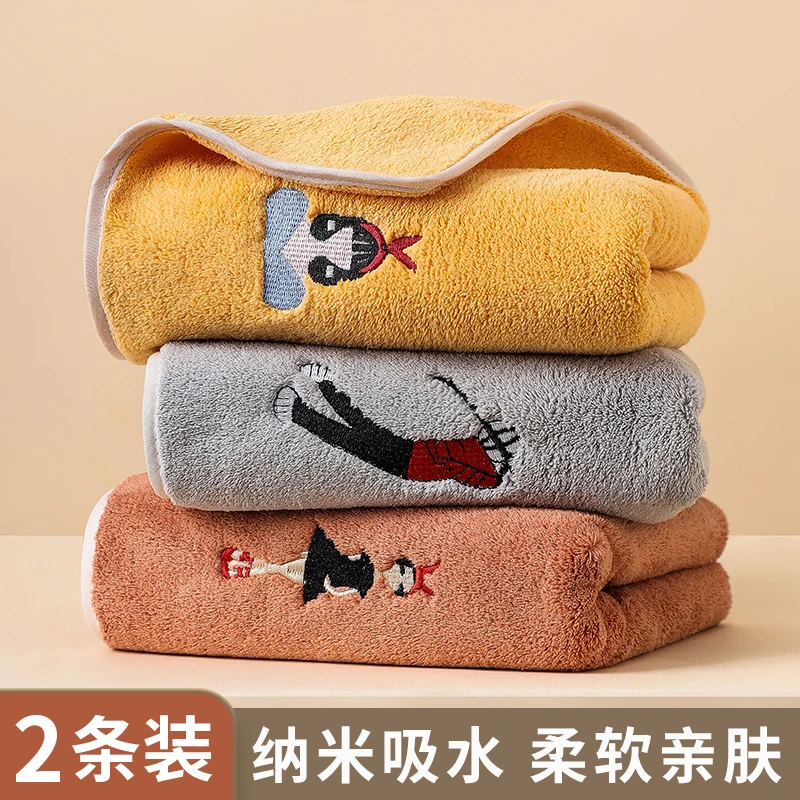 毛巾男女家用洗脸柔软比纯棉吸水不掉毛洗澡加厚情侣可爱面巾一对