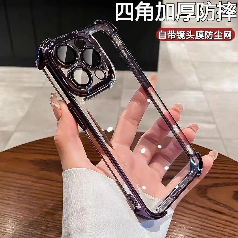 电镀气囊适用苹果16promax手机壳自带镜头膜15pro防摔14/13软壳12