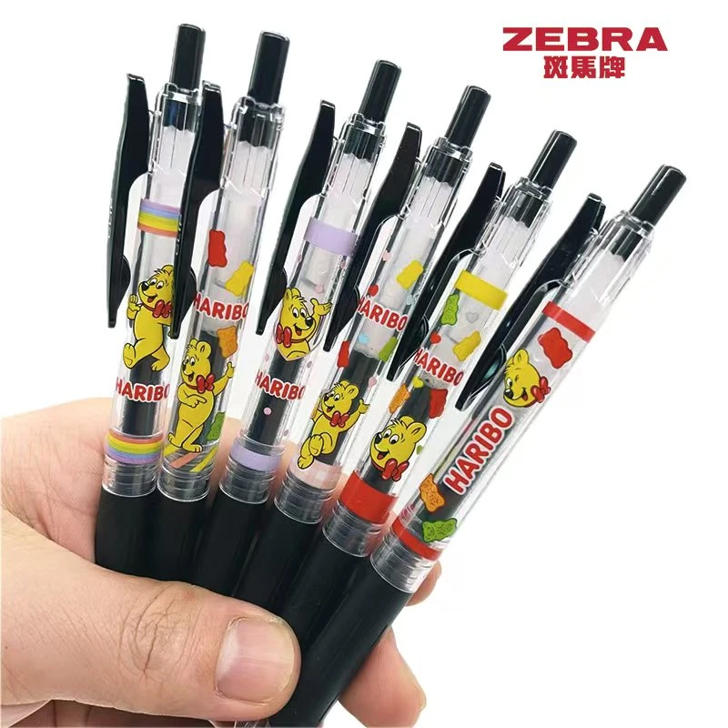 日本ZEBRA斑马JJ15哈瑞宝小熊限定款SARASA按动0.5mm黑色中性笔