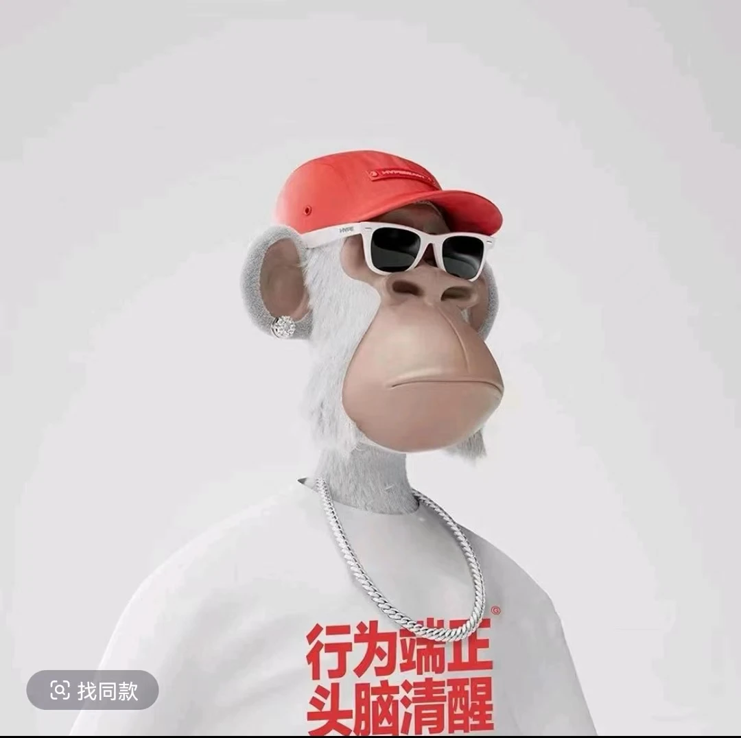 【外套】BY-9858-广州-杭州-UUS潮牌撤柜男女同款宽松外套--