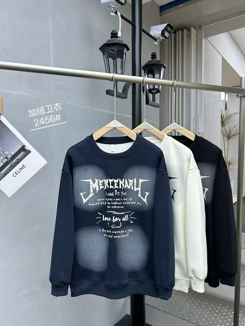 【加绒】-YLT-2456-欧潮阔版私服卫衣男女同款--
