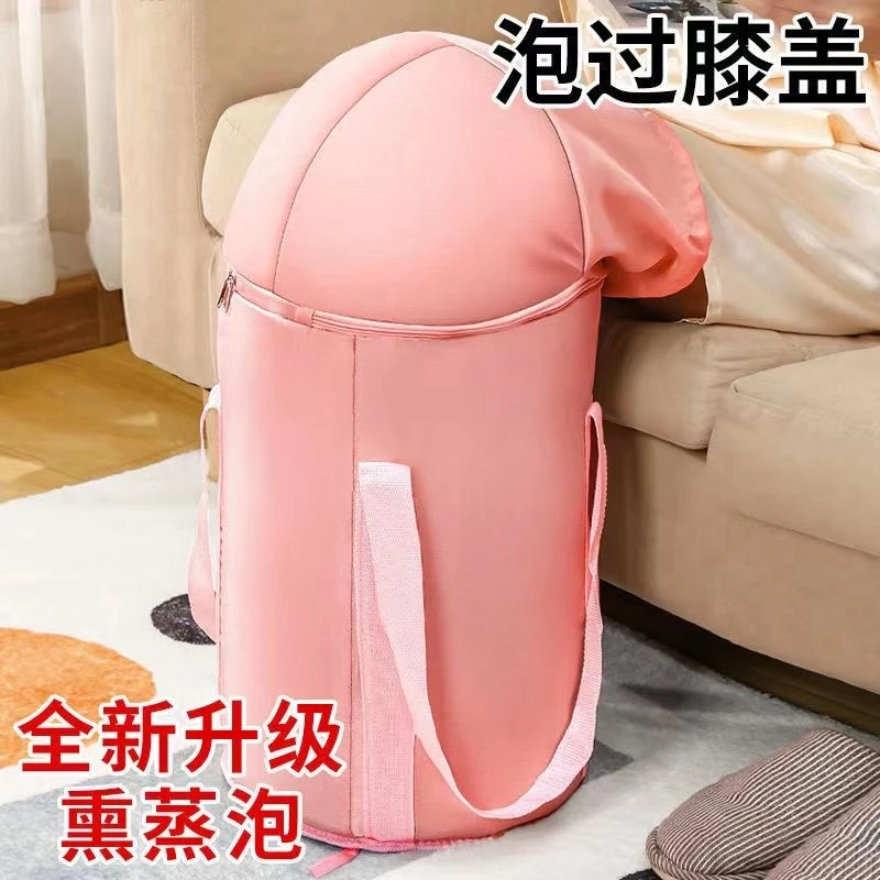 过膝泡脚袋可折叠便携式家用旅行泡脚桶过小腿保温足浴神器高深桶