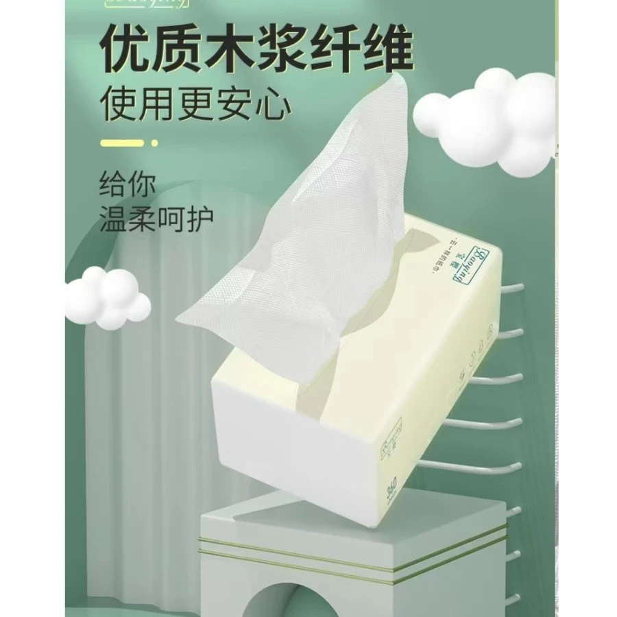 宝樱抽纸大规格大尺寸餐巾纸婴儿洁面巾整箱卫生纸一次性家用装