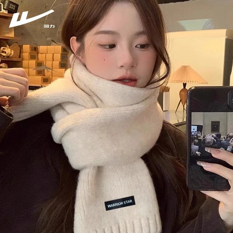 回力围巾女冬季加厚保暖防寒针织毛线围巾韩版慵懒风百搭纯色围脖