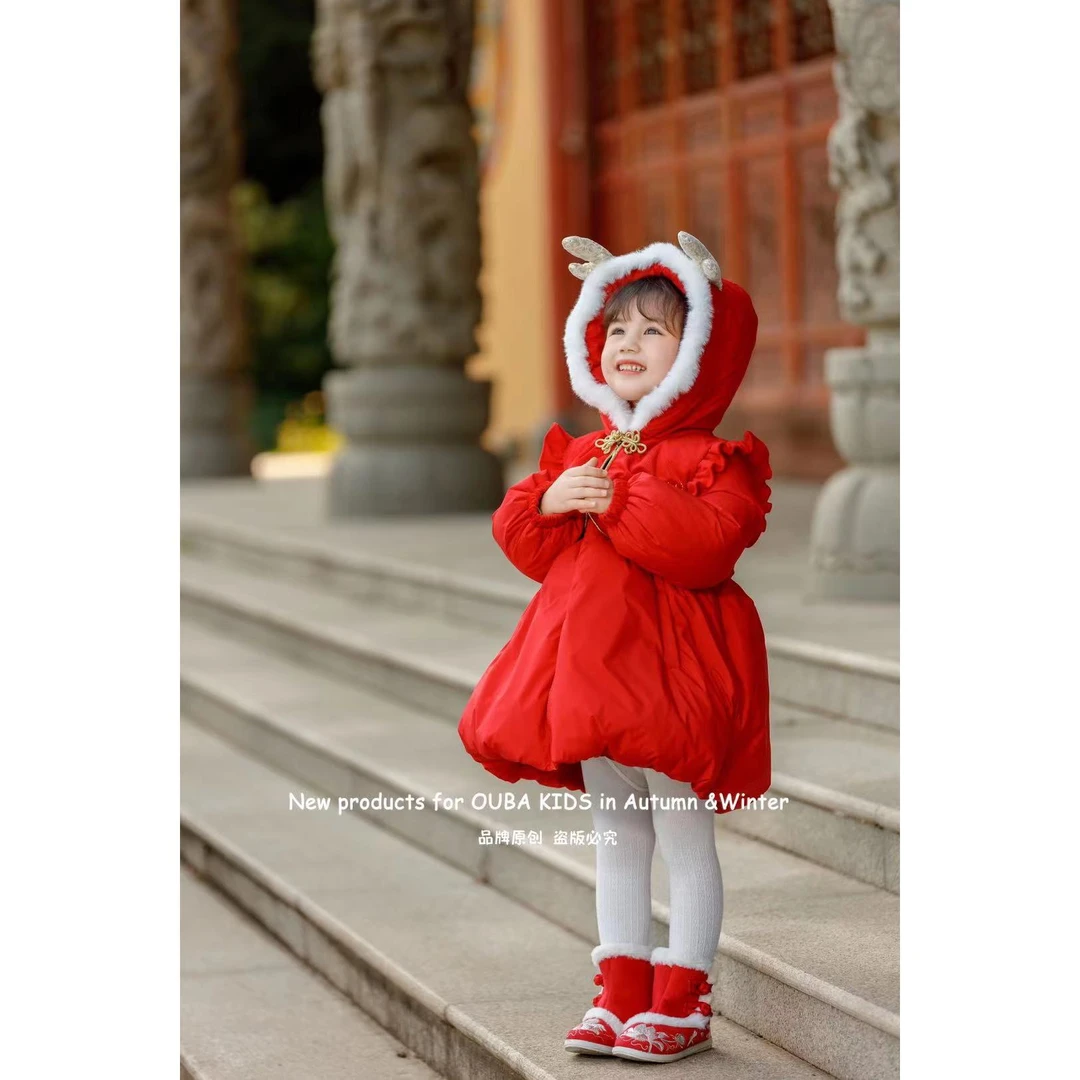 234-OB-88011红色  女童2023年冬季新款汉服童装
