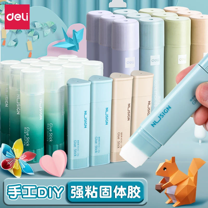 得力纽赛固体胶强力胶棒学生财务胶水高粘度胶水办公文具胶棒棒胶