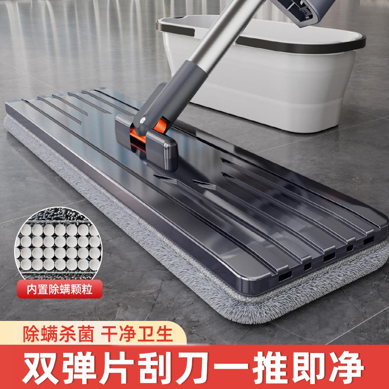 【品牌外贸】免手洗平板拖把新款家用一拖懒人净地拖布拖地神器墩布