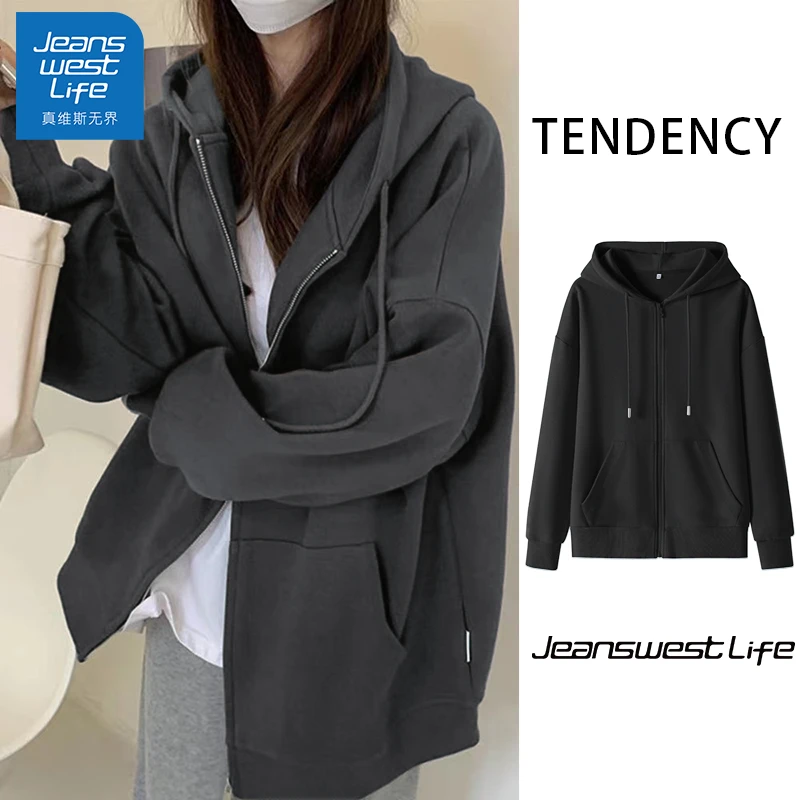真维斯无界高能风连帽卫衣外套女秋冬2025新款拉链开衫小众上衣女