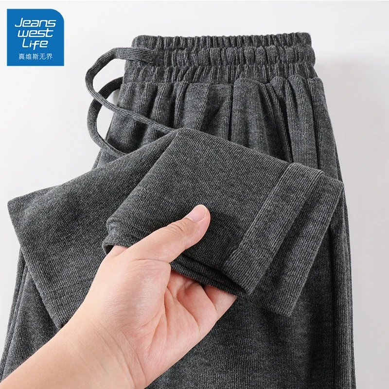 真维斯无界灰色糯米阔腿裤女2025秋季新款高级感时尚阔腿裤种草女