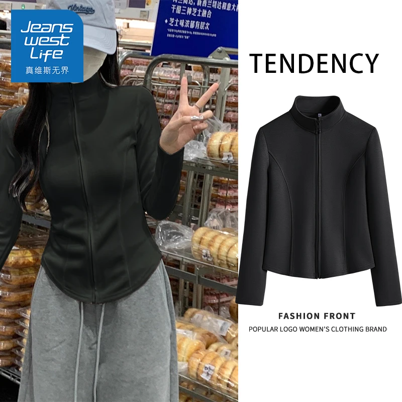 真维斯无界紫色立领外套秋季短款修身运动衫拉链开衫上衣雅丹风y