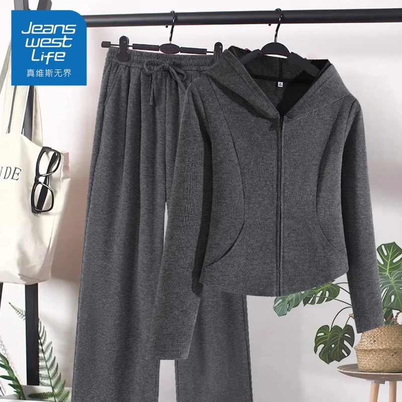 真维斯无界仿羊绒修身显瘦两件套女洋气新款爆款收腰气质早秋套装