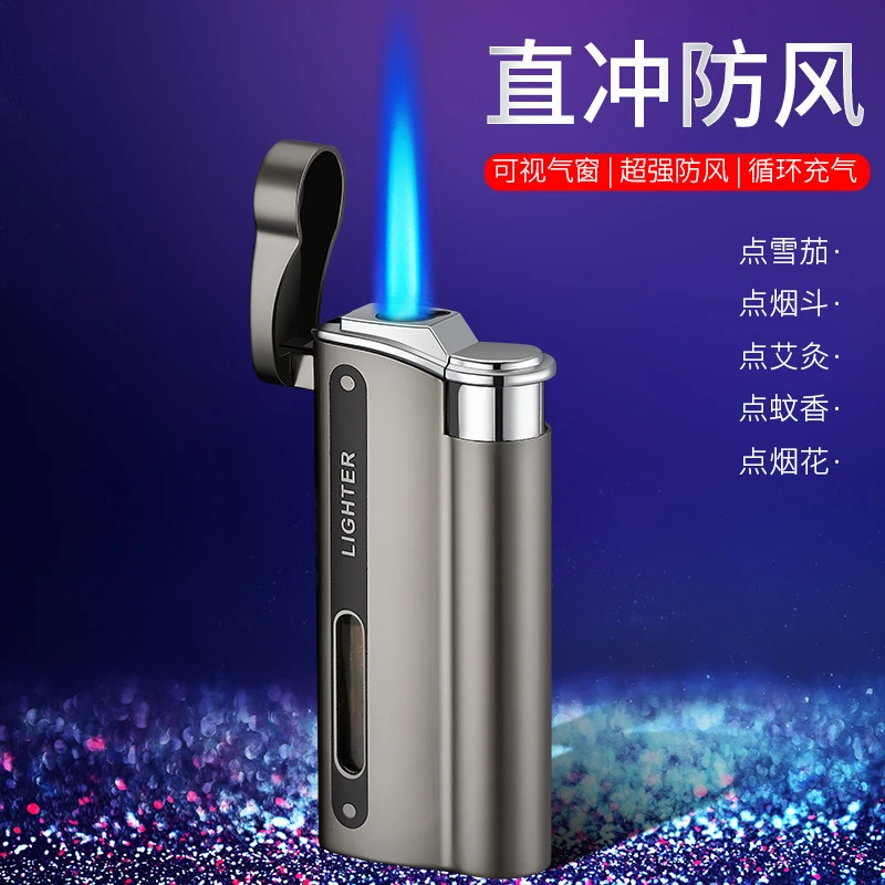 抖音网红DK7701迷你翻盖充气打火机蓝焰金属款直冲男士炫酷点烟器