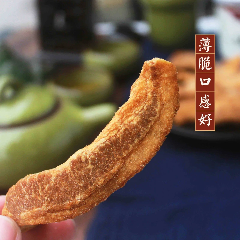 罐装椒盐肉粕美琼肉粕酥脆肉粕零食古早味闽南特产 100g/罐