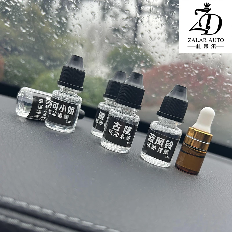 车载香水补充液汽车用香薰精油车内古龙香膏持久浓香车上高档