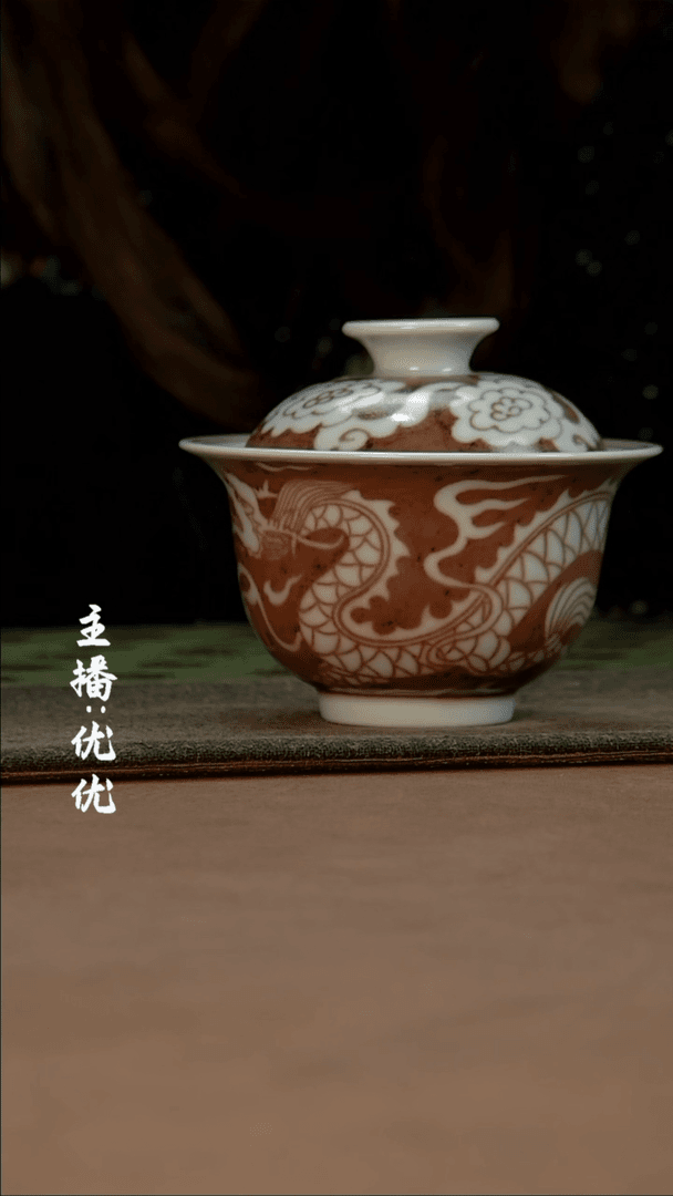 【闪购商品】陶瓷杯