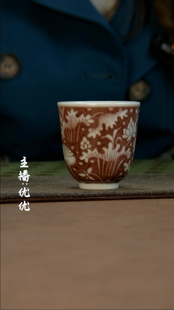 【闪购商品】陶瓷杯