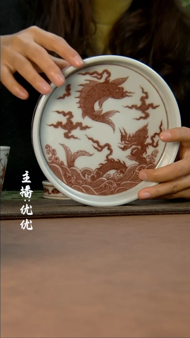 【闪购商品】陶瓷杯