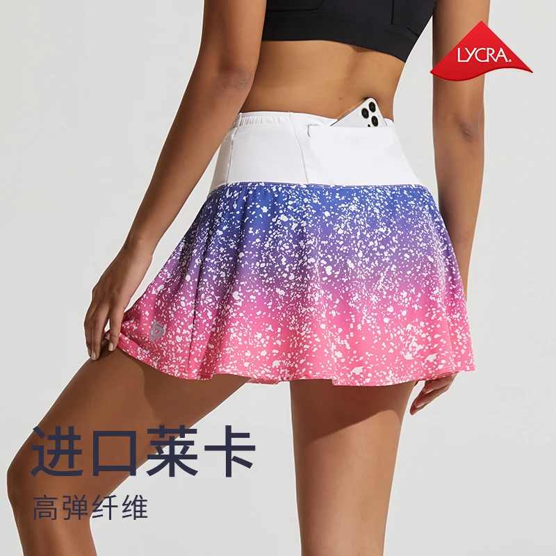科里芙速干运动跑步星空渐变短裙健身房假两件短裙时尚高弹防走光