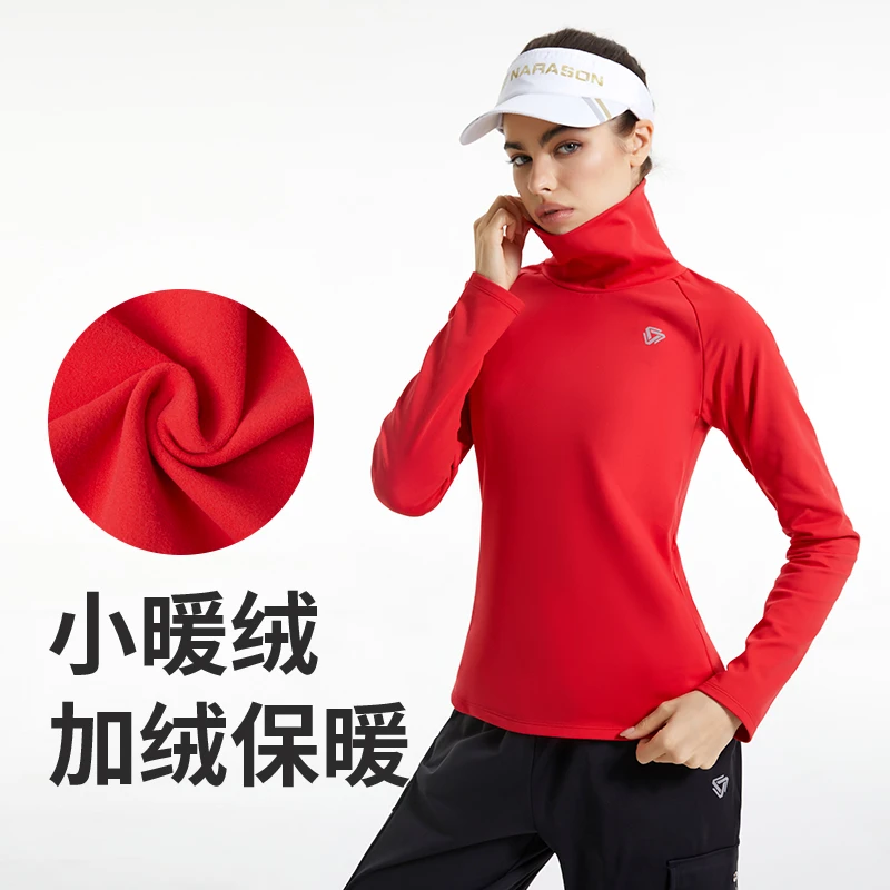 科里芙抓绒翻领长袖运动秋冬立领健身打底休闲保暖加绒户外透气