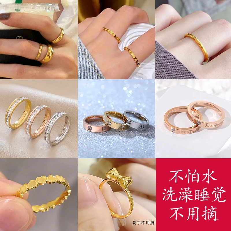 钛钢戒指 时尚情侣对戒水洗简约网红食指环轻奢女男不掉色闺蜜ins