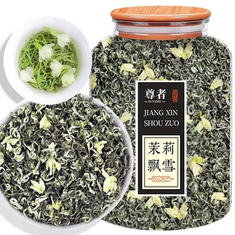 6A特级茉莉飘雪横县茉莉花茶 2025新茶嫩芽浓香茶叶罐装250g500g