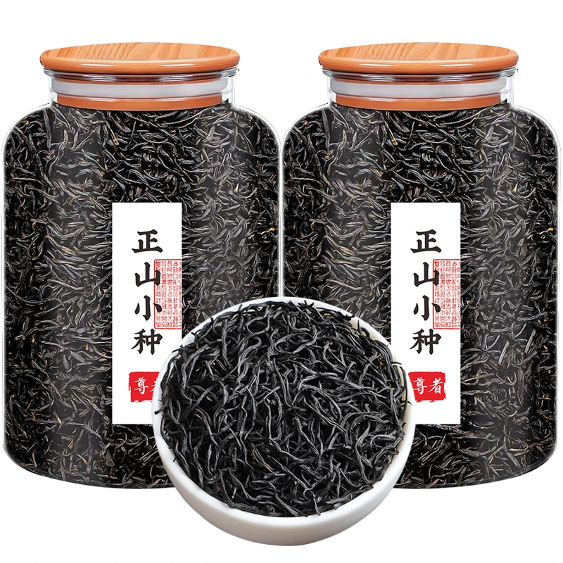 特级正山小种红茶2025新茶叶正宗武夷山桐木关高山浓香型散装罐装