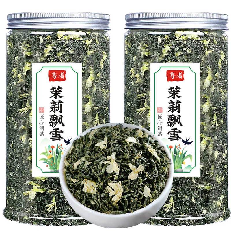 2025新茶茉莉花茶 浓香茉莉飘雪 手工茶叶绿茶毛峰毛尖花草茶罐装