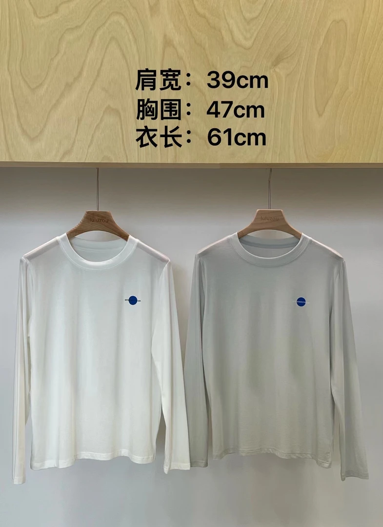 LLUZOU莱赛尔圆领印花长袖