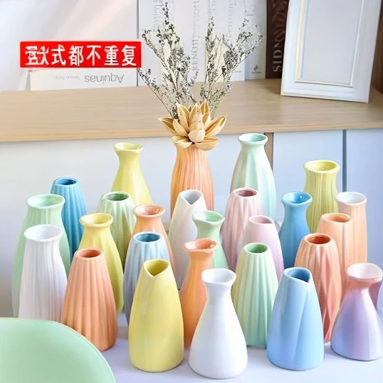 北欧陶瓷花瓶 摆件ins风创意白色素烧工艺品家居装饰摆件水培花瓶