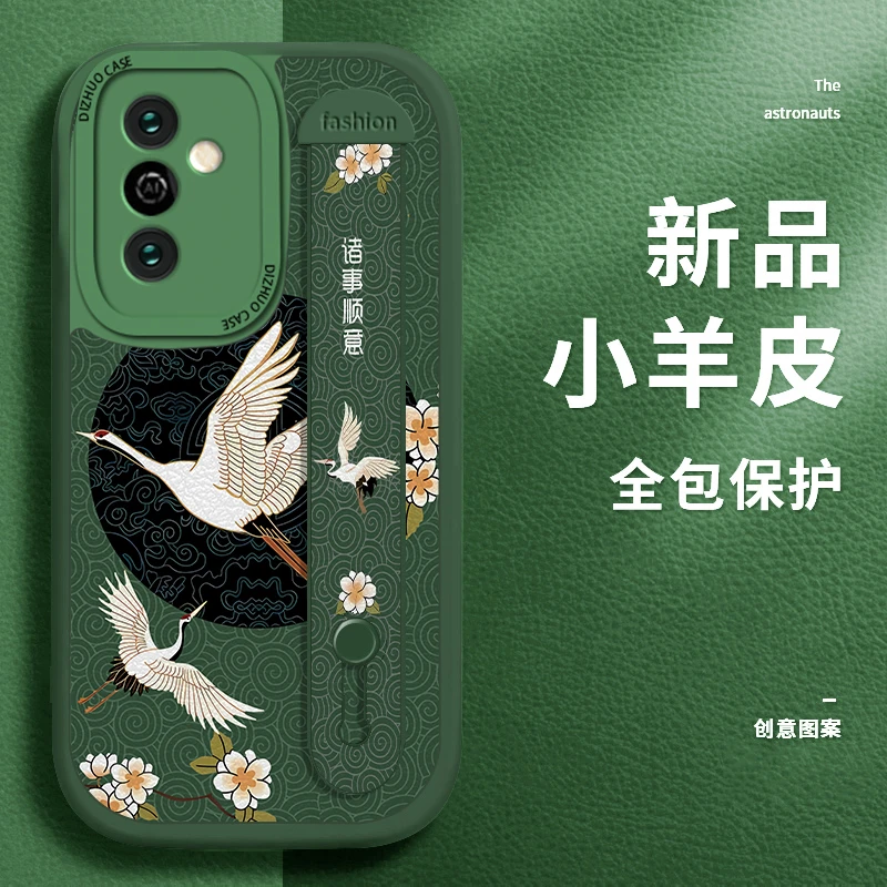 华为麦芒11手机壳新款小羊皮腕带防摔个性丹顶鹤时尚网红潮牌