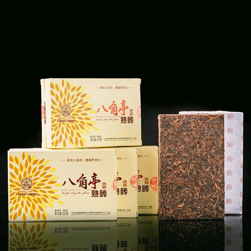 八角亭熟普茶砖饼茶