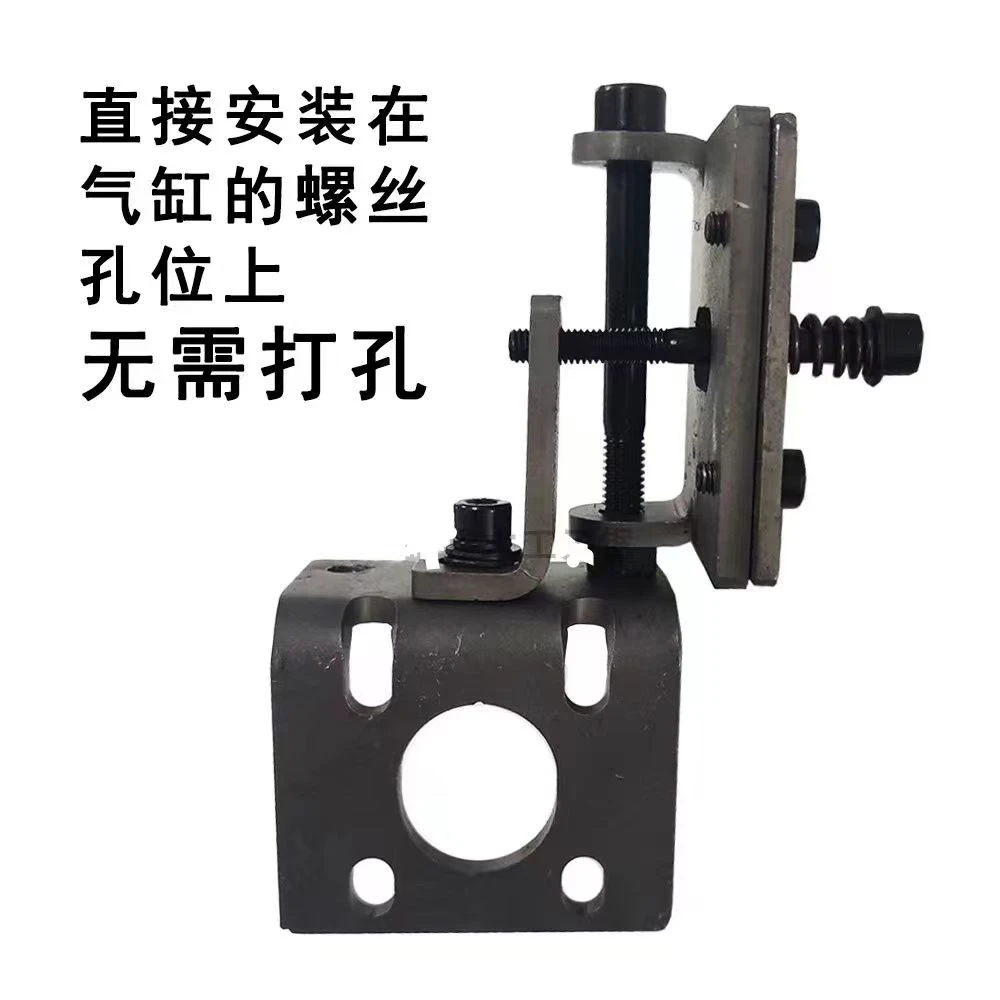 封边机压贴轮专用刮胶板   广东机通用款不打孔木工