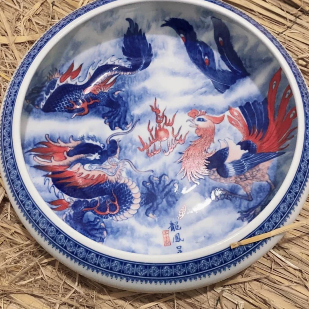 【闪购商品】密胺盘