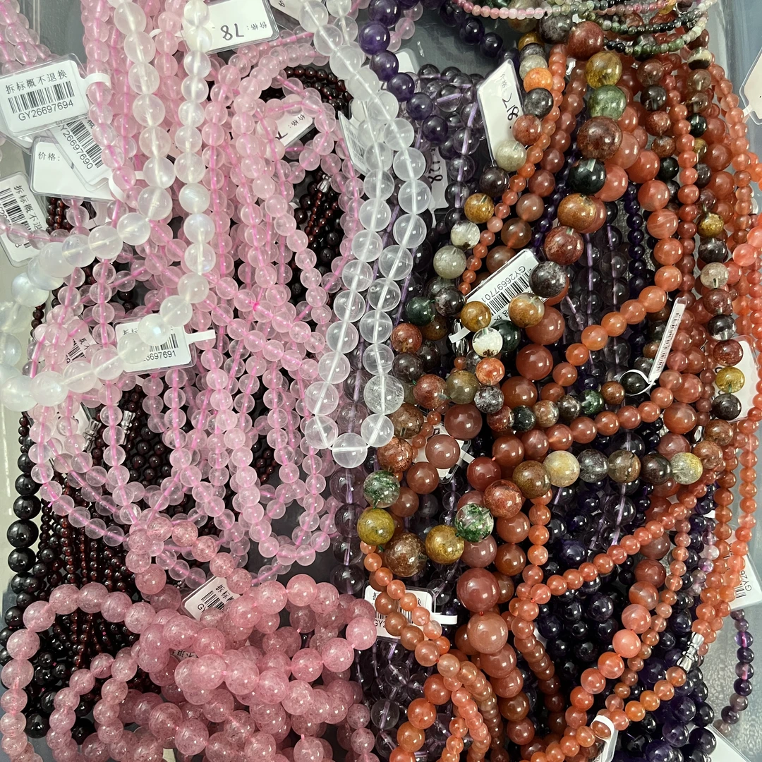 合金项链 改价专用链接  一物一拍下单需备注