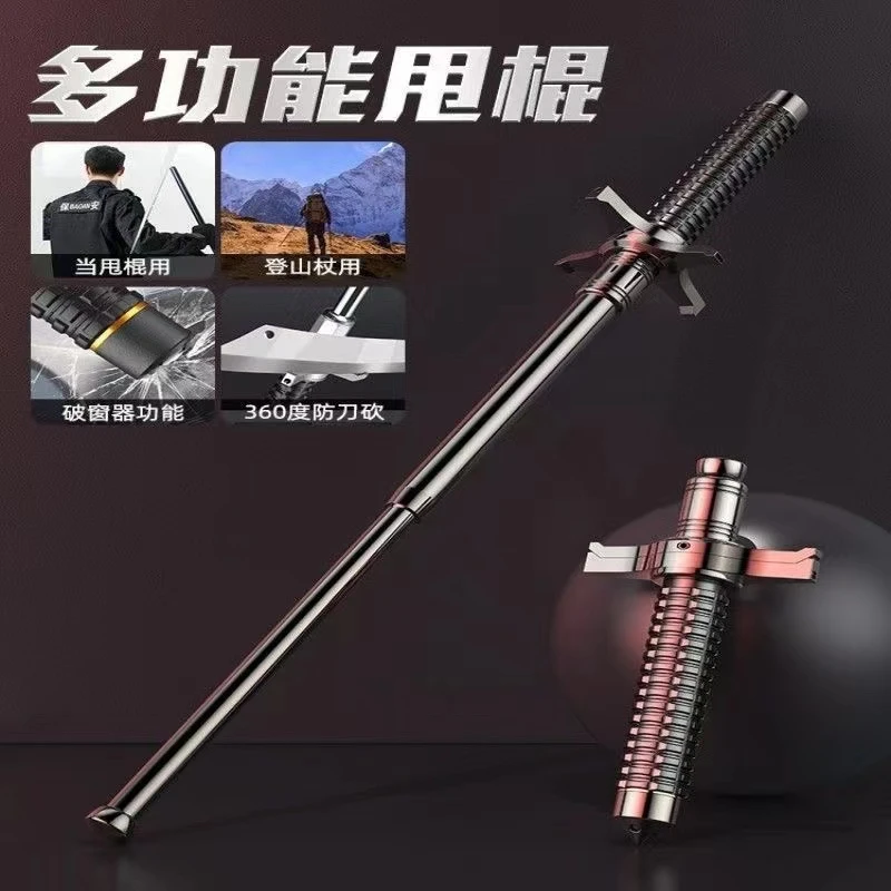 多功能三节棍车载户外防身破窗器可收缩加长甩棍合法武器实心便携