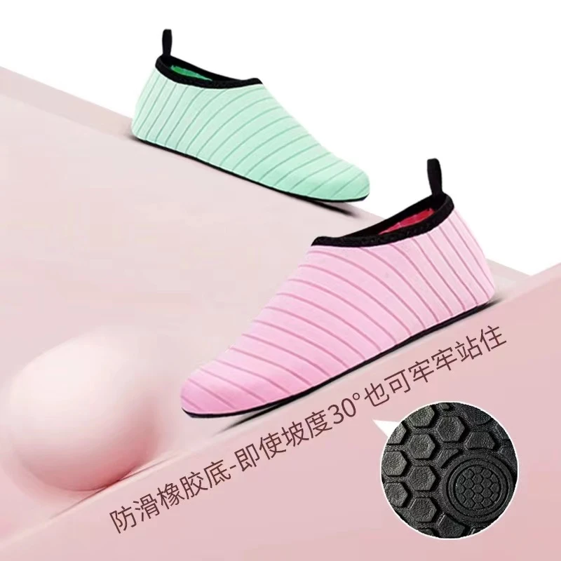 瑜伽鞋女室内专用健身鞋男训练软底防滑瑜跳绳鞋跑步机专用运动鞋