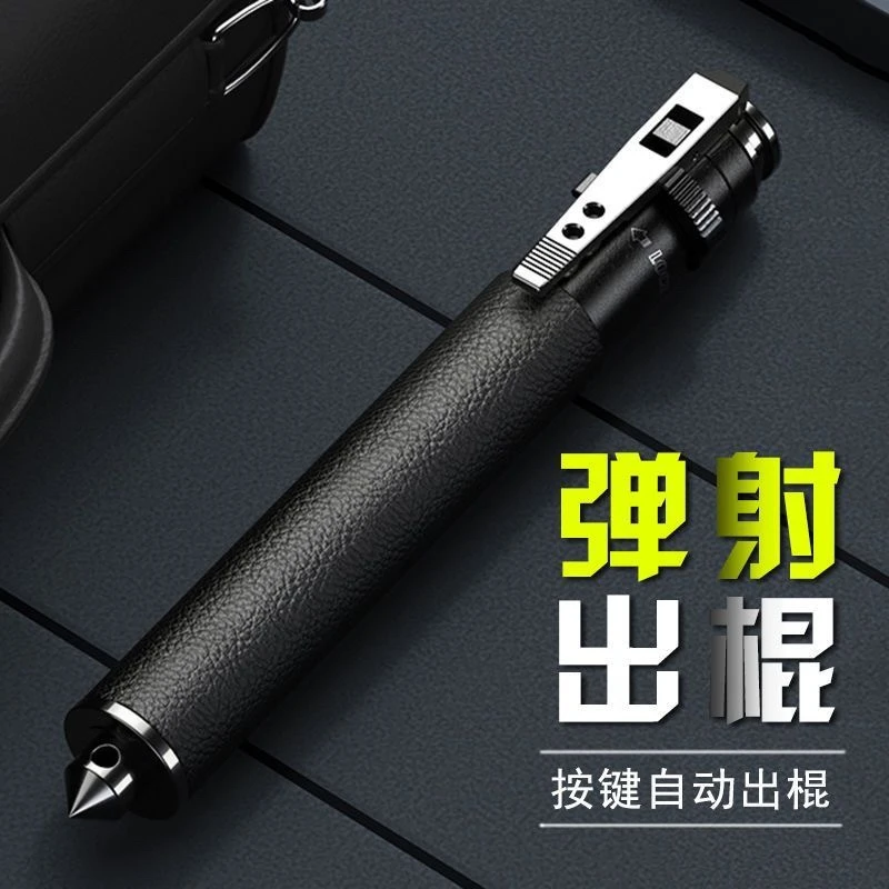 自动弹簧三节甩棍合法防身武器车载必备破窗器便携女性伸缩防身棍