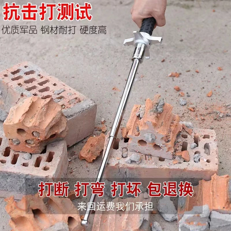 实心合法防身武器小武器车载挡刀破窗器实心多功能三节棍自卫甩棒