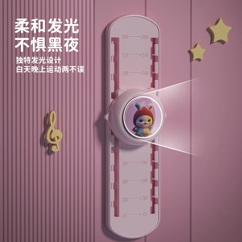 摸高神器儿童跳高触碰器语音计数摸高拍拍乐弹跳助长增高训练器材