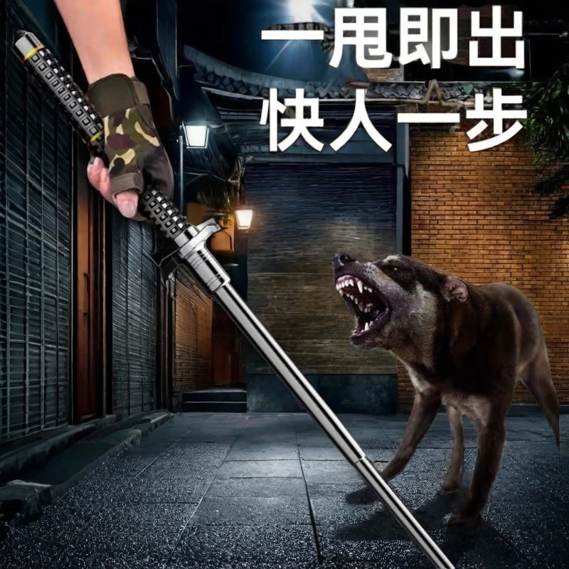 甩棍合法车载防身武器手动伸缩棍甩棒狗打棒便携自卫用品防狼随身