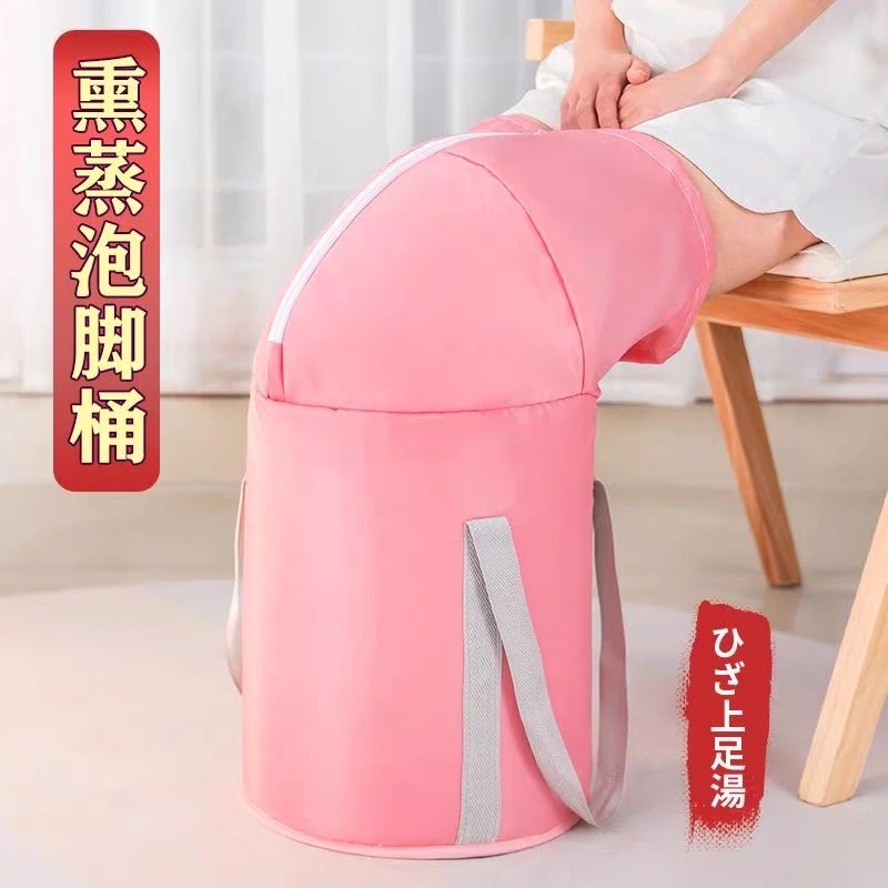 泡脚桶可折叠高深过小腿家用便携式足浴神器洗脚盆泡脚袋保温恒温